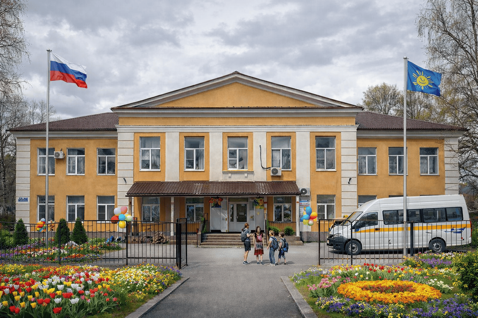 Система охранного телевидения